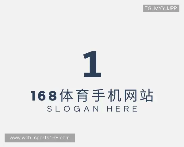 了解168体育官网登陆入口